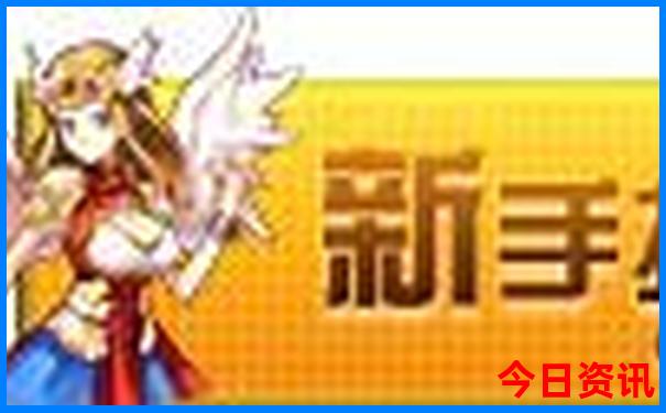 自驾游app口碑排名