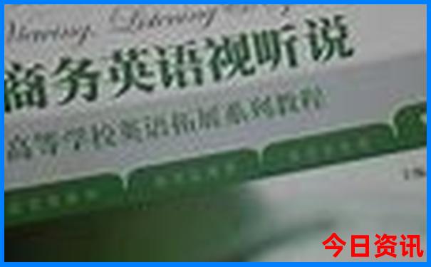 北京适合老人去的旅游景点